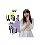 Happy Ornee（個別スタンプ：5）
