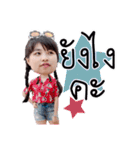 Happy Ornee（個別スタンプ：7）