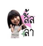 Happy Ornee（個別スタンプ：10）