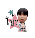 Happy Ornee（個別スタンプ：19）