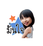 Happy Ornee（個別スタンプ：21）