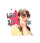 Happy Ornee（個別スタンプ：22）