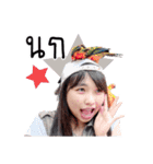 Happy Ornee（個別スタンプ：25）