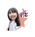 Happy Ornee（個別スタンプ：27）