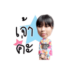 Happy Ornee（個別スタンプ：28）