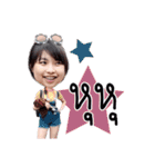 Happy Ornee（個別スタンプ：29）