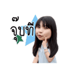 Happy Ornee（個別スタンプ：30）