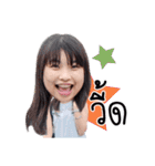 Happy Ornee（個別スタンプ：31）