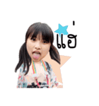 Happy Ornee（個別スタンプ：34）