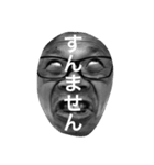 ファッキョズラ（個別スタンプ：8）