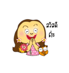 Jam ＆ Owl（個別スタンプ：1）