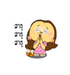 Jam ＆ Owl（個別スタンプ：2）