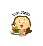 Jam ＆ Owl（個別スタンプ：3）