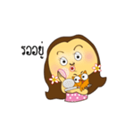 Jam ＆ Owl（個別スタンプ：5）