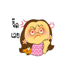 Jam ＆ Owl（個別スタンプ：12）