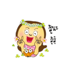 Jam ＆ Owl（個別スタンプ：13）