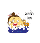 Jam ＆ Owl（個別スタンプ：15）