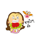 Jam ＆ Owl（個別スタンプ：17）