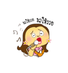 Jam ＆ Owl（個別スタンプ：18）