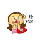 Jam ＆ Owl（個別スタンプ：19）