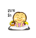 Jam ＆ Owl（個別スタンプ：20）