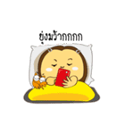 Jam ＆ Owl（個別スタンプ：23）
