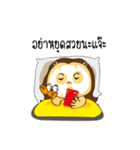 Jam ＆ Owl（個別スタンプ：24）