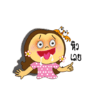 Jam ＆ Owl（個別スタンプ：27）