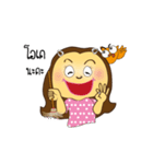 Jam ＆ Owl（個別スタンプ：28）
