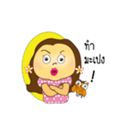 Jam ＆ Owl（個別スタンプ：34）