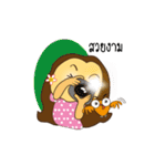 Jam ＆ Owl（個別スタンプ：35）