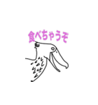 アニマルわいわい（個別スタンプ：2）
