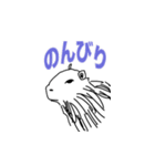 アニマルわいわい（個別スタンプ：5）