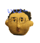 でこさん（個別スタンプ：1）