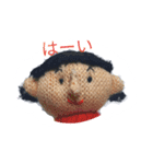 でこさん（個別スタンプ：2）