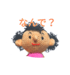 でこさん（個別スタンプ：3）