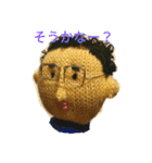 でこさん（個別スタンプ：4）