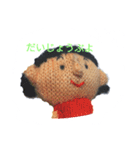 でこさん（個別スタンプ：5）