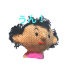 でこさん（個別スタンプ：6）