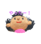 でこさん（個別スタンプ：8）