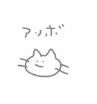ゆるいもん。（個別スタンプ：6）
