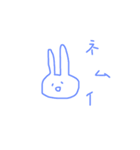 ゆるいもん。（個別スタンプ：16）