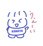 かなや星人（個別スタンプ：3）