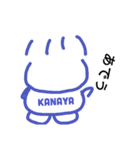 かなや星人（個別スタンプ：7）