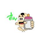 Baby sam（個別スタンプ：1）