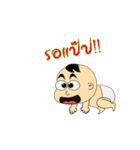 Baby sam（個別スタンプ：2）