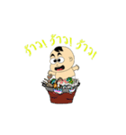 Baby sam（個別スタンプ：10）