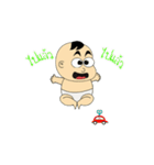 Baby sam（個別スタンプ：17）