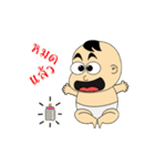 Baby sam（個別スタンプ：21）
