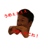 勝部大社長（個別スタンプ：2）